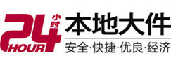 余干8-500吨吊车出租起重吊装公司